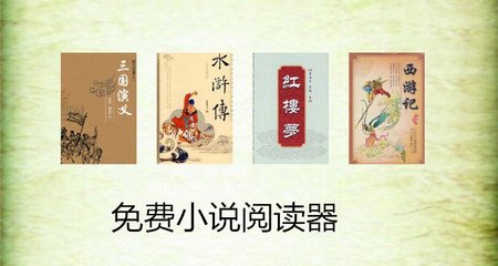 菲律宾理工大学中国办事处